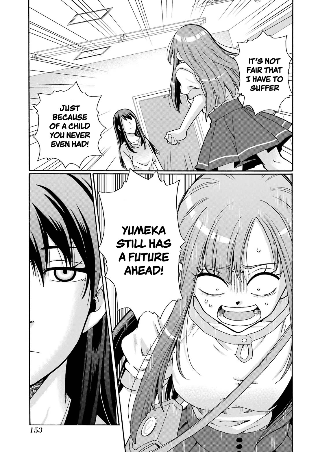 Sensei, We Didn't Kill Anyone. chapter 4 page 15