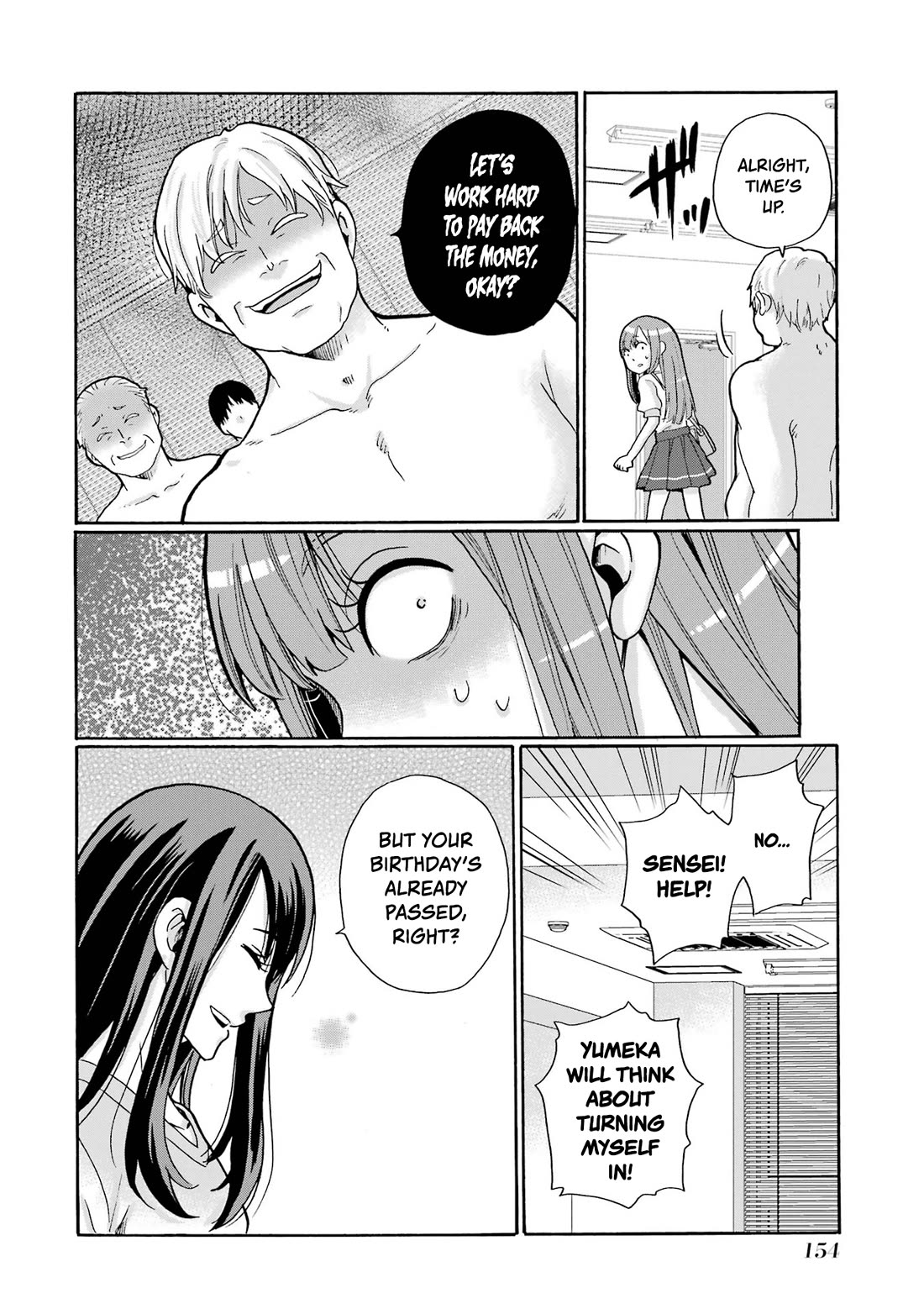 Sensei, We Didn't Kill Anyone. chapter 4 page 16