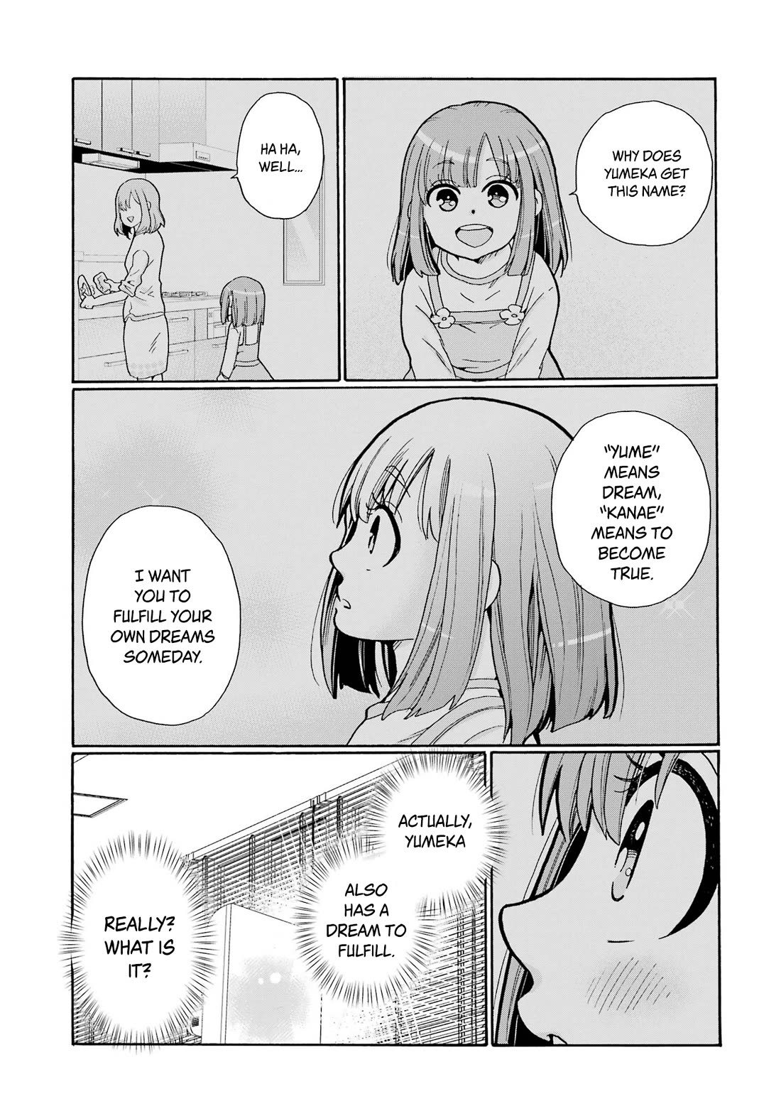 Sensei, We Didn't Kill Anyone. chapter 4 page 19