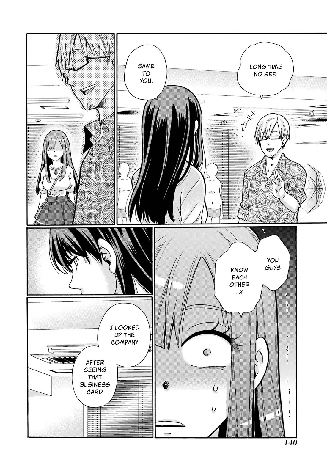 Sensei, We Didn't Kill Anyone. chapter 4 page 2