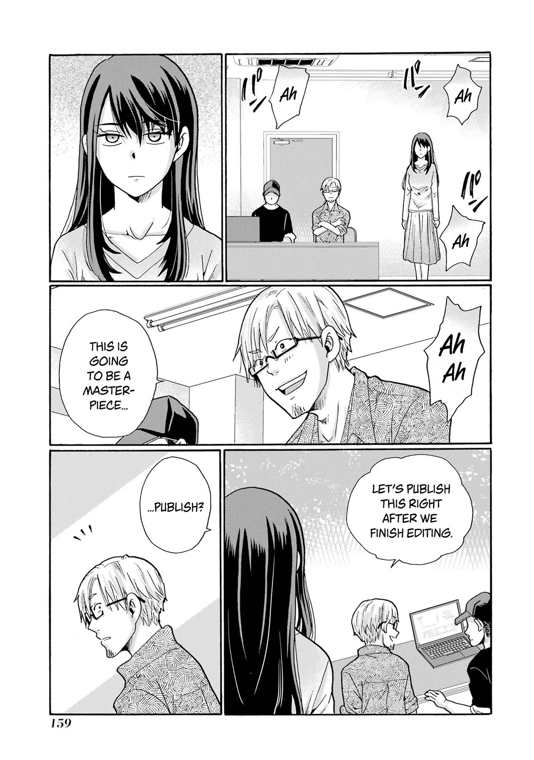 Sensei, We Didn't Kill Anyone. chapter 4 page 21