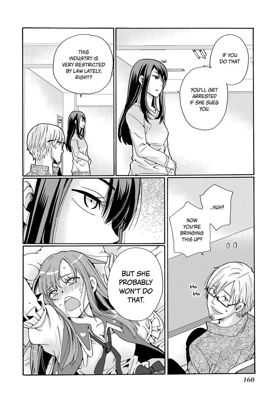 Sensei, We Didn't Kill Anyone. chapter 4 page 22
