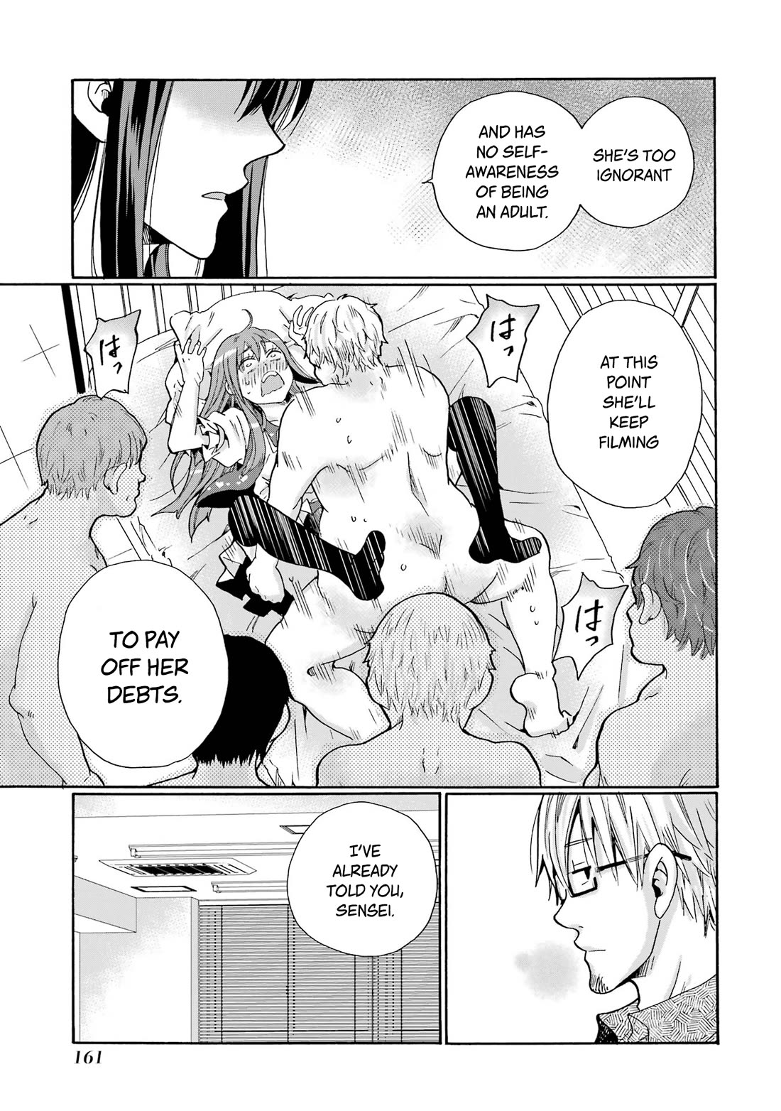 Sensei, We Didn't Kill Anyone. chapter 4 page 23