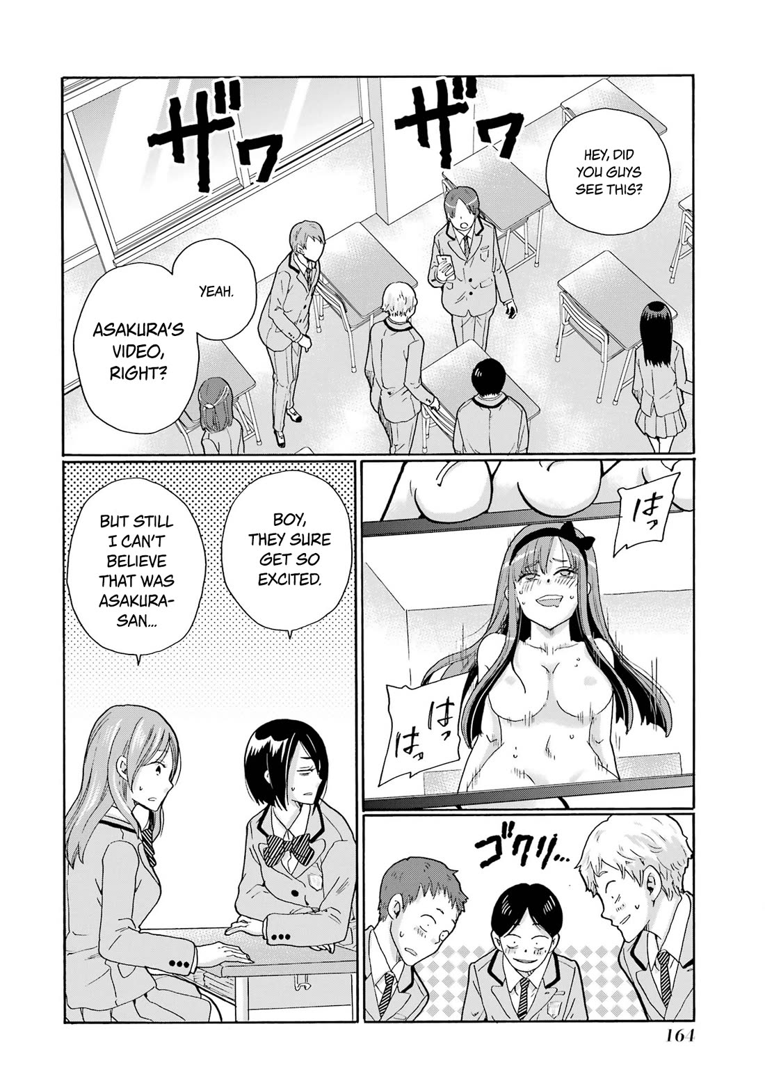 Sensei, We Didn't Kill Anyone. chapter 4 page 26