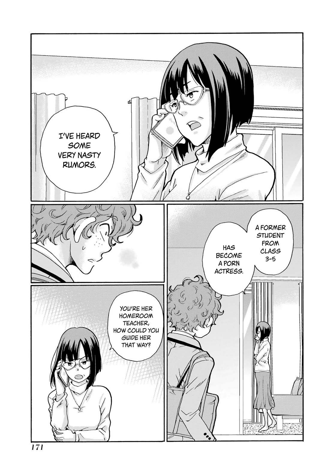 Sensei, We Didn't Kill Anyone. chapter 4 page 33