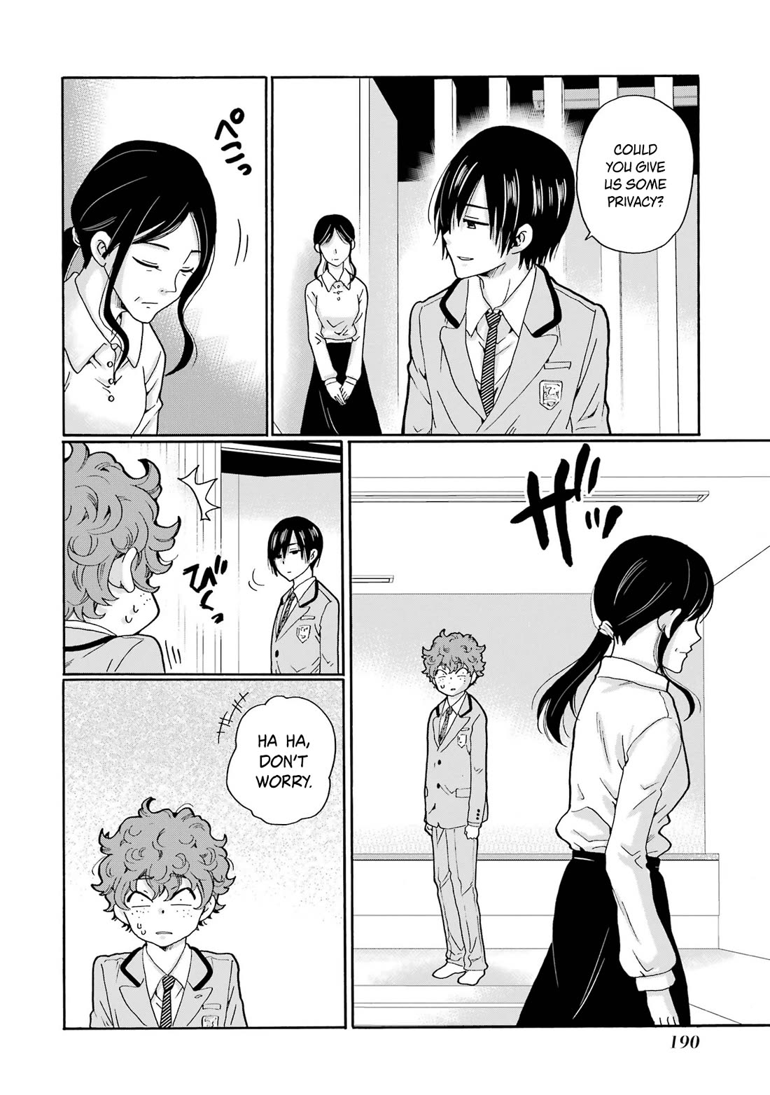 Sensei, We Didn't Kill Anyone. chapter 5 page 16