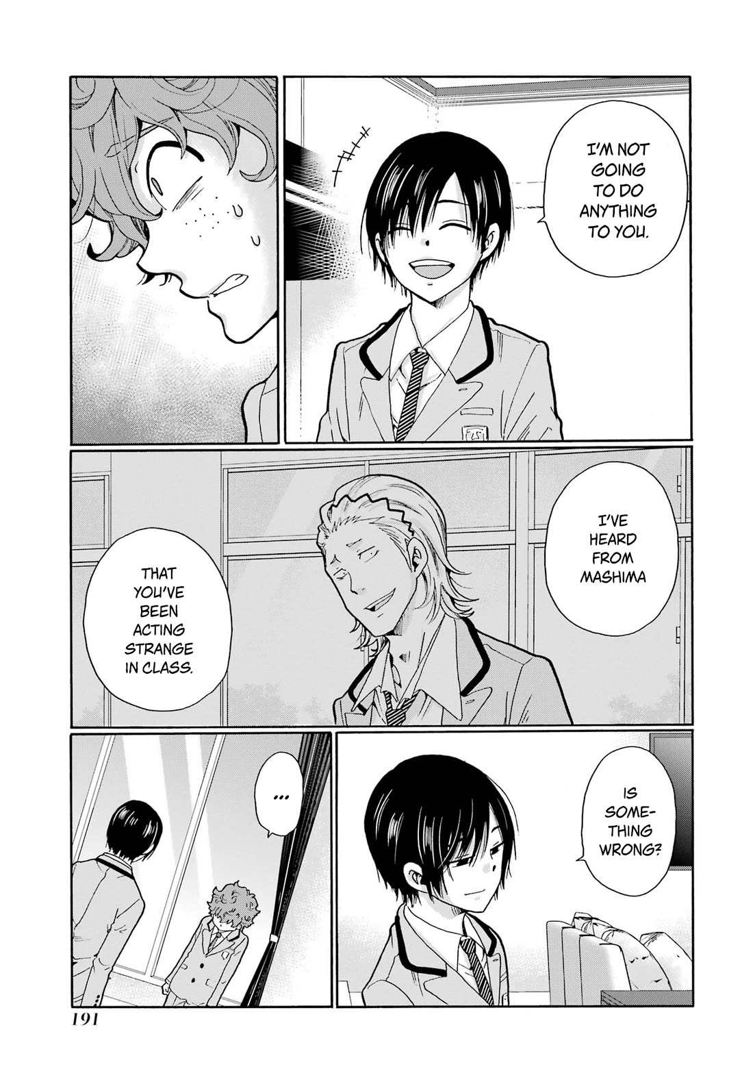 Sensei, We Didn't Kill Anyone. chapter 5 page 17