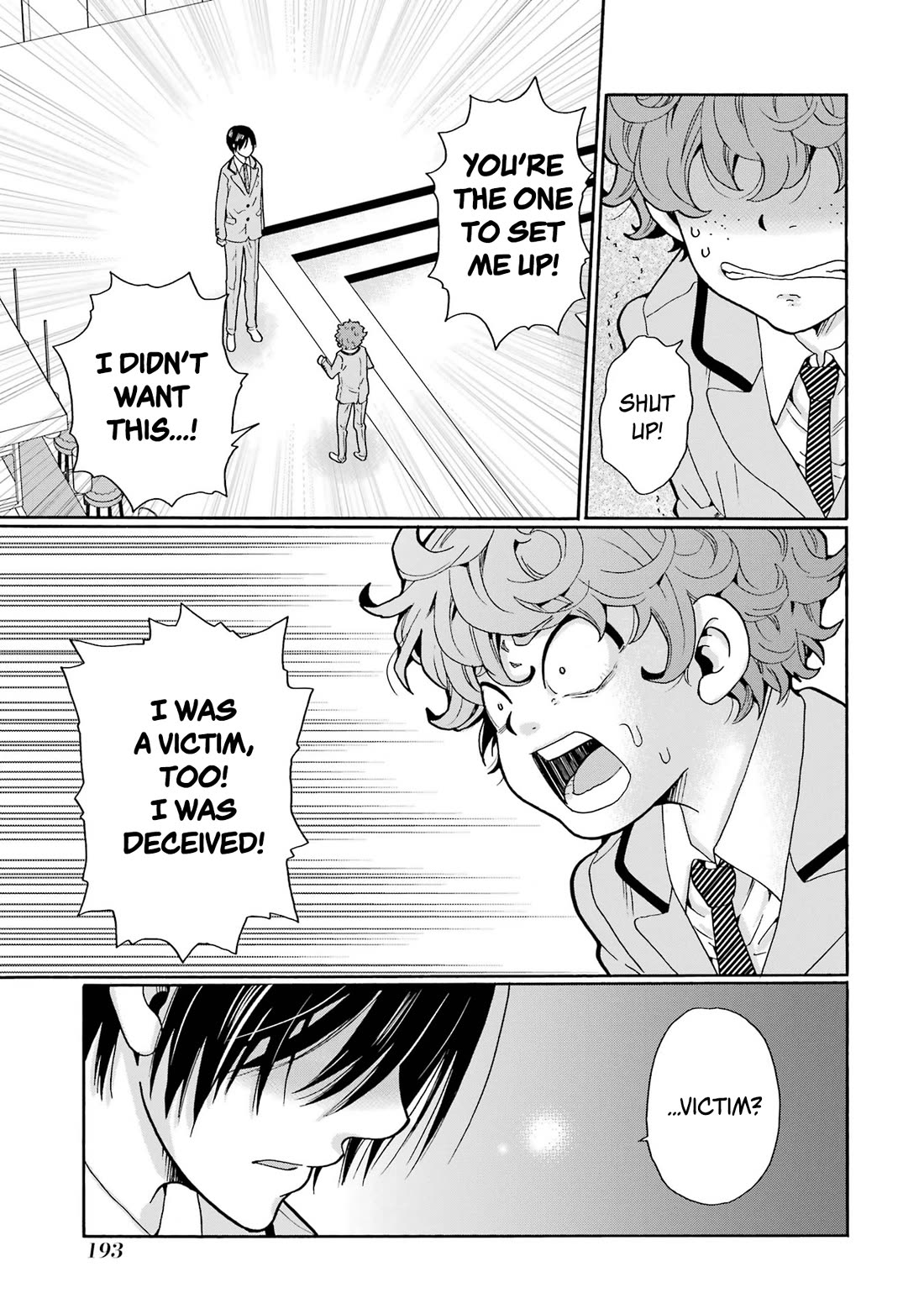 Sensei, We Didn't Kill Anyone. chapter 5 page 19