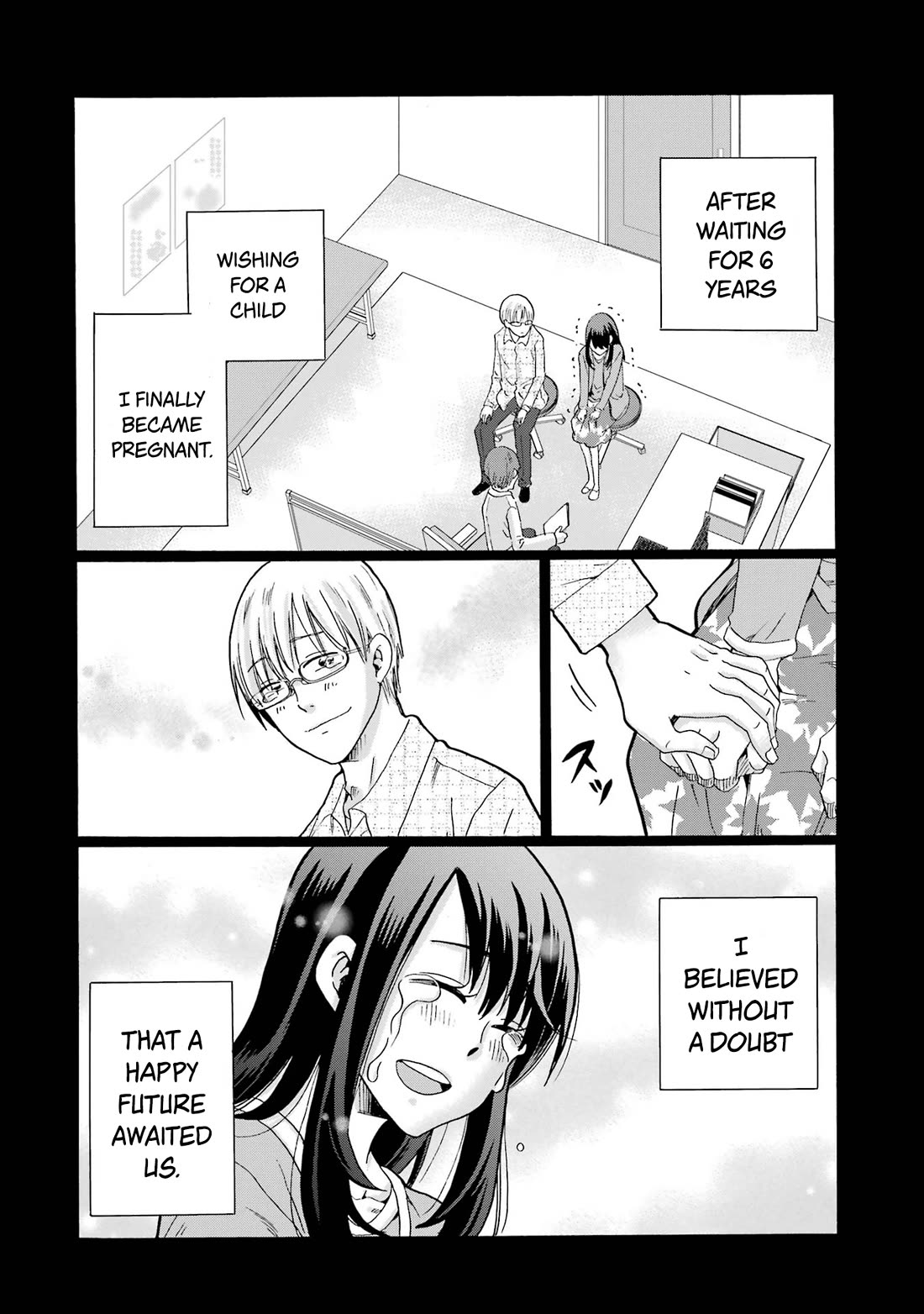 Sensei, We Didn't Kill Anyone. chapter 5 page 2
