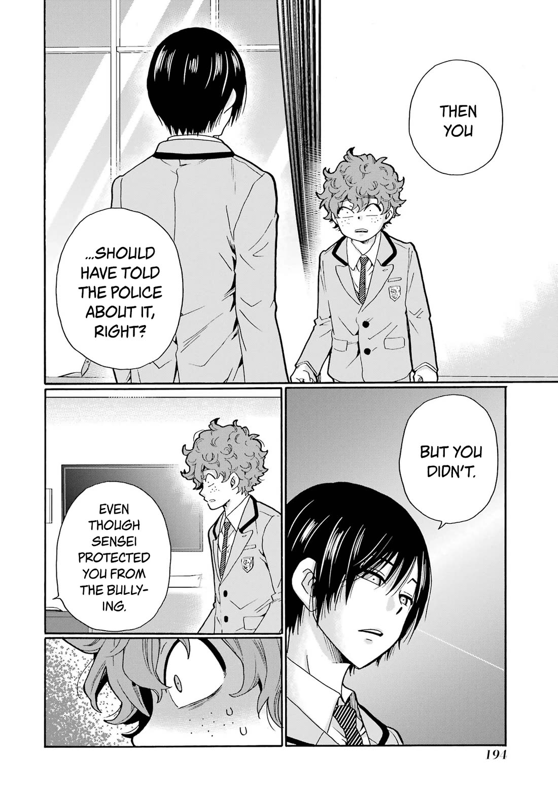 Sensei, We Didn't Kill Anyone. chapter 5 page 20