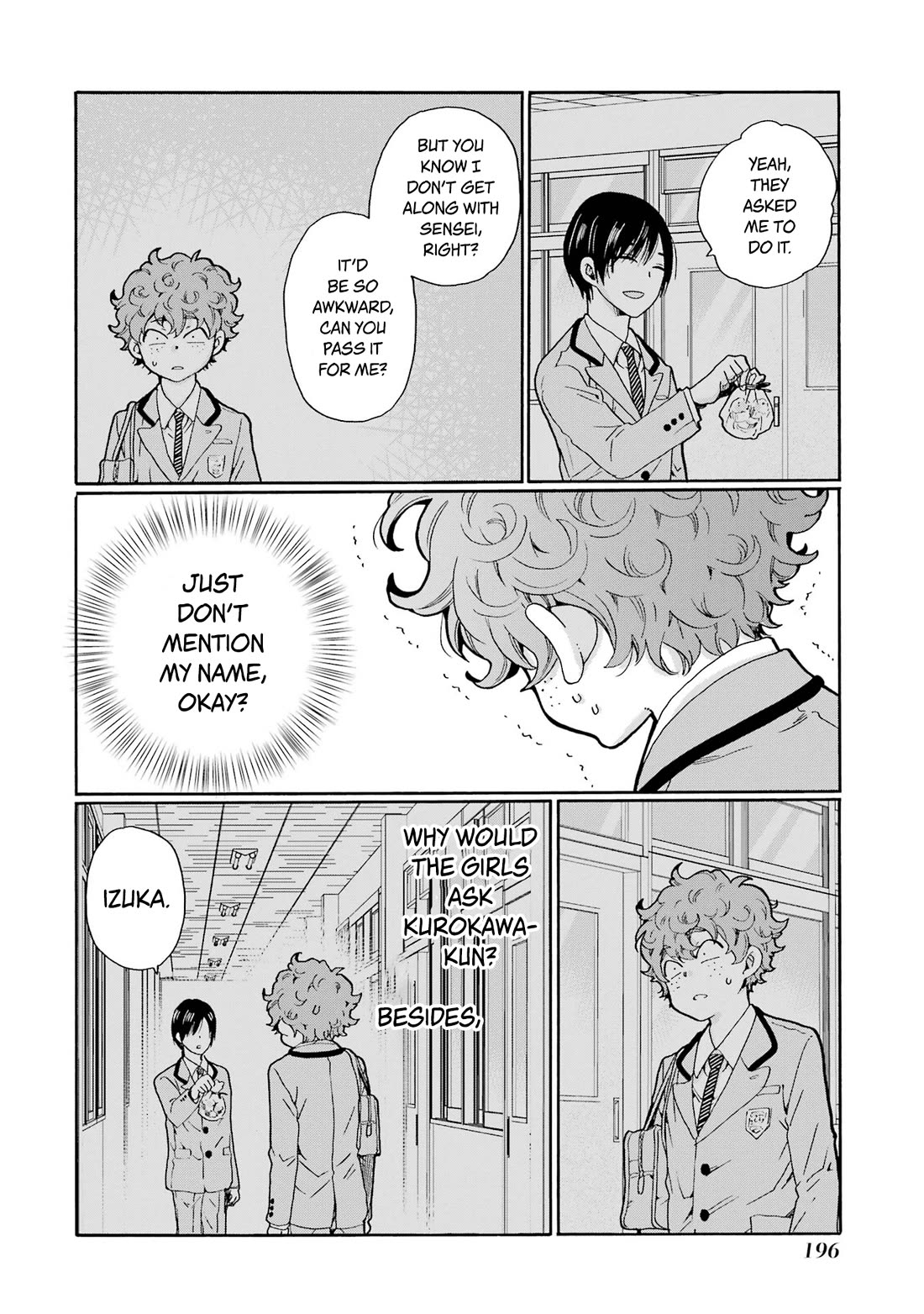 Sensei, We Didn't Kill Anyone. chapter 5 page 22