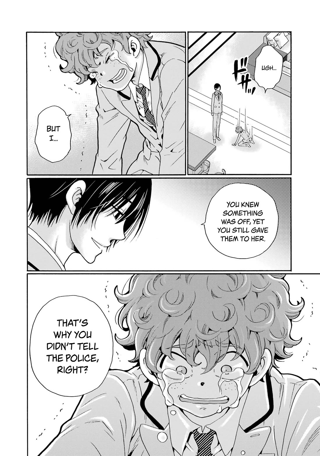Sensei, We Didn't Kill Anyone. chapter 5 page 24