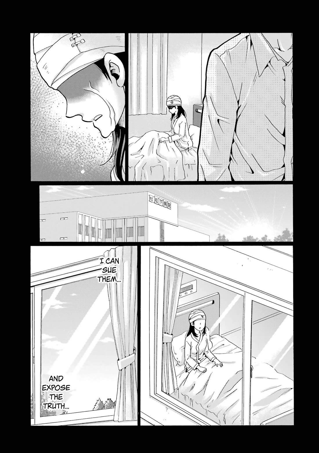 Sensei, We Didn't Kill Anyone. chapter 5 page 31