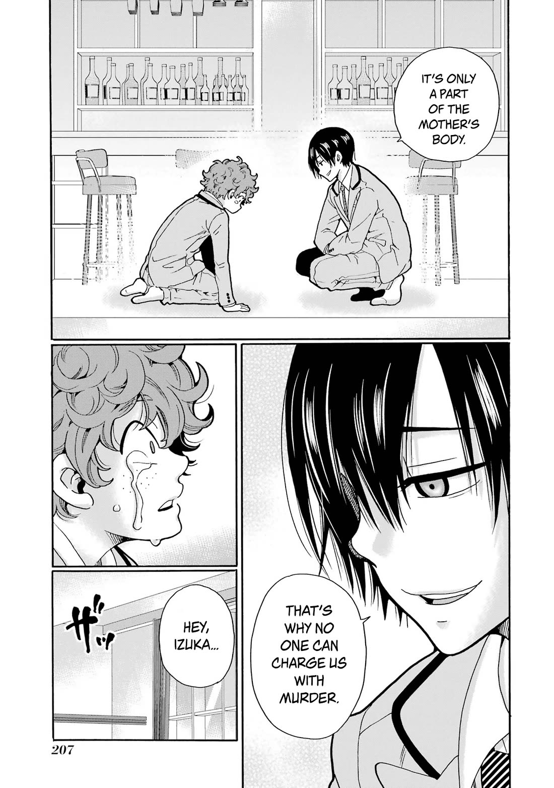 Sensei, We Didn't Kill Anyone. chapter 5 page 33