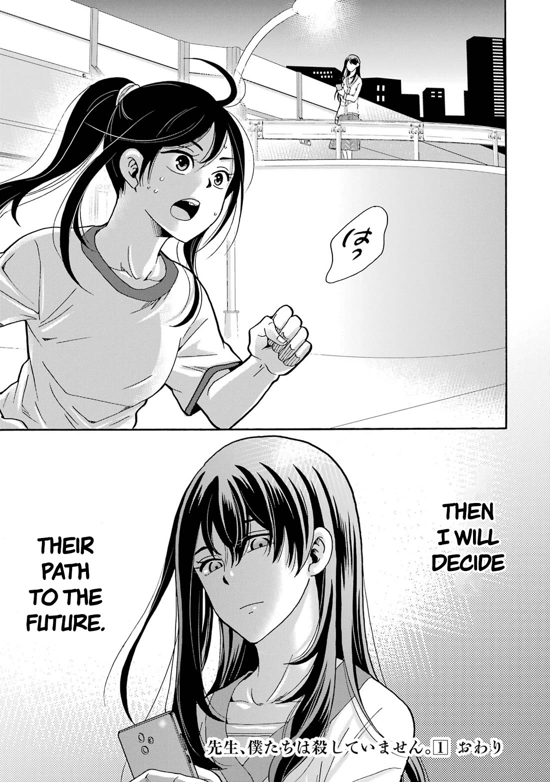 Sensei, We Didn't Kill Anyone. chapter 5 page 37