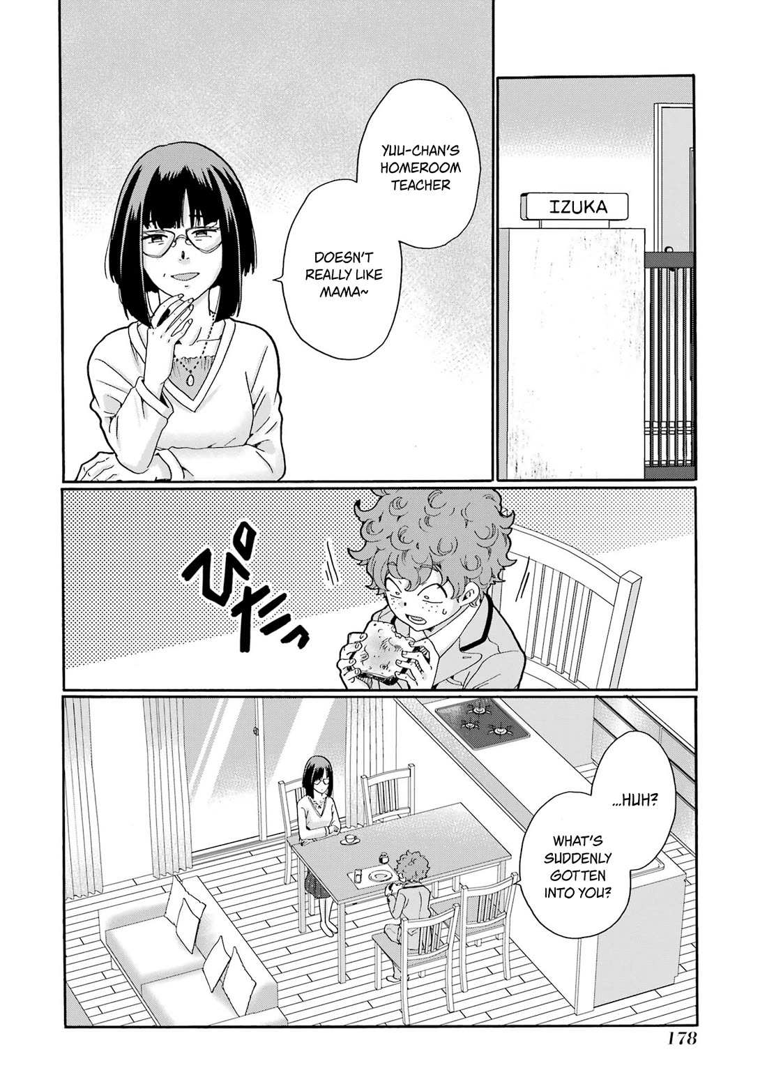 Sensei, We Didn't Kill Anyone. chapter 5 page 4