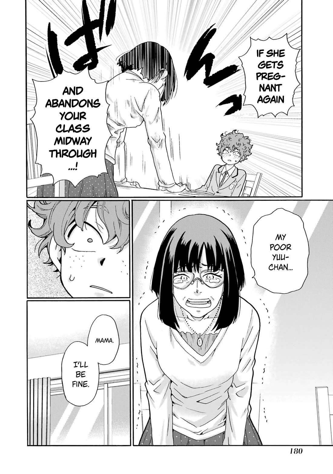 Sensei, We Didn't Kill Anyone. chapter 5 page 6
