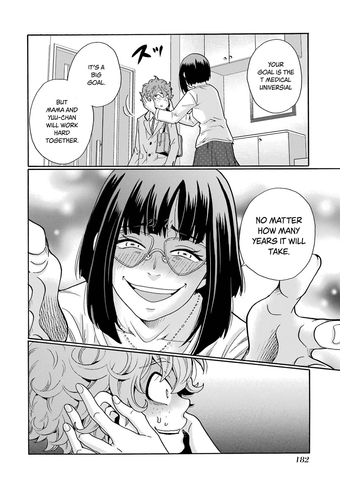 Sensei, We Didn't Kill Anyone. chapter 5 page 8