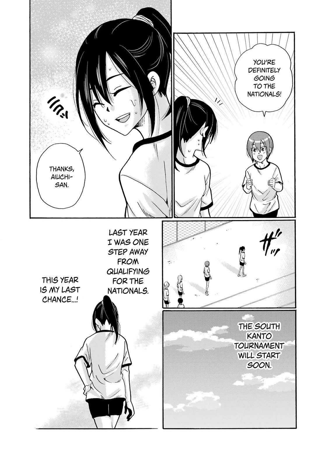 Sensei, We Didn't Kill Anyone. chapter 6 page 13