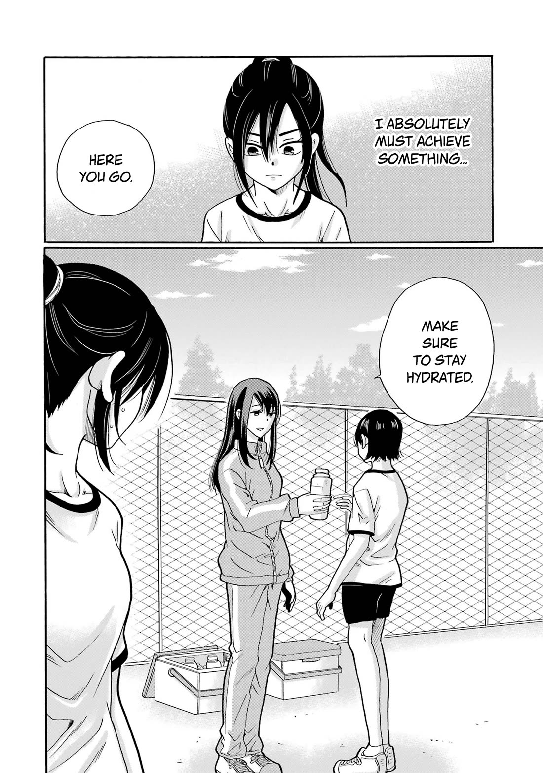 Sensei, We Didn't Kill Anyone. chapter 6 page 14