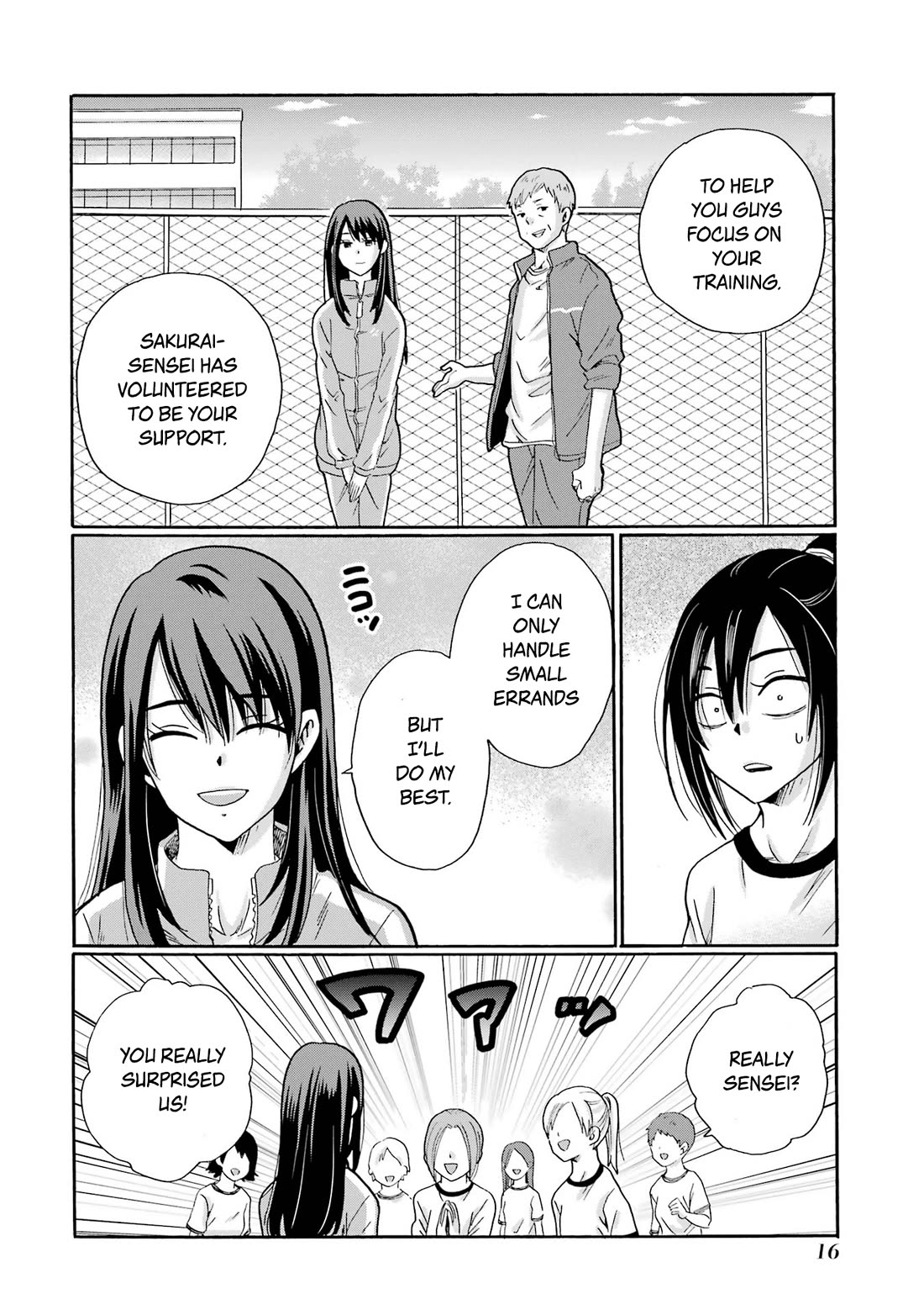 Sensei, We Didn't Kill Anyone. chapter 6 page 16