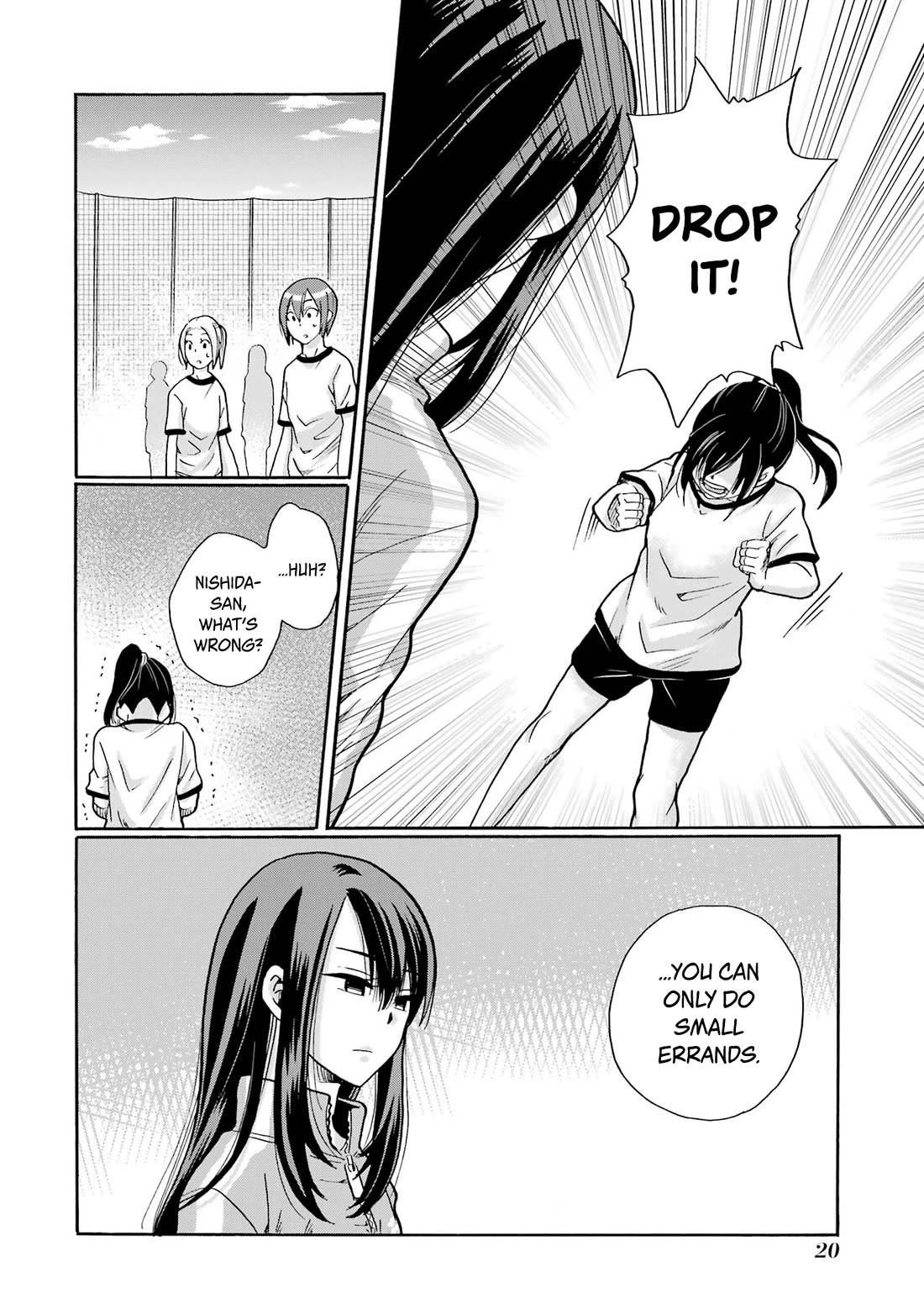 Sensei, We Didn't Kill Anyone. chapter 6 page 20