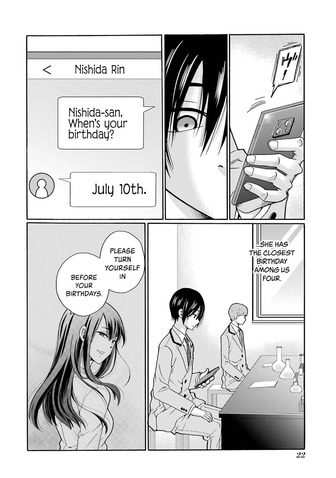 Sensei, We Didn't Kill Anyone. chapter 6 page 22