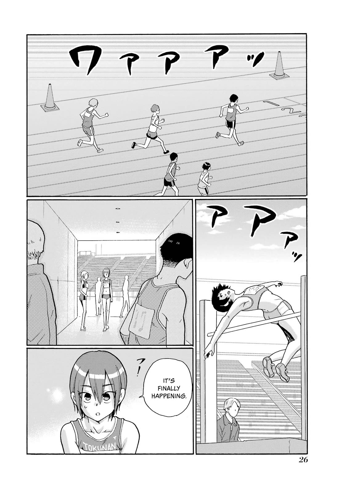Sensei, We Didn't Kill Anyone. chapter 6 page 26