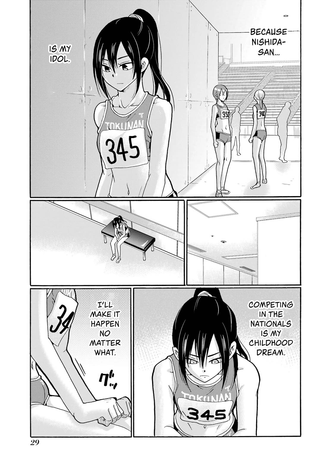 Sensei, We Didn't Kill Anyone. chapter 6 page 29