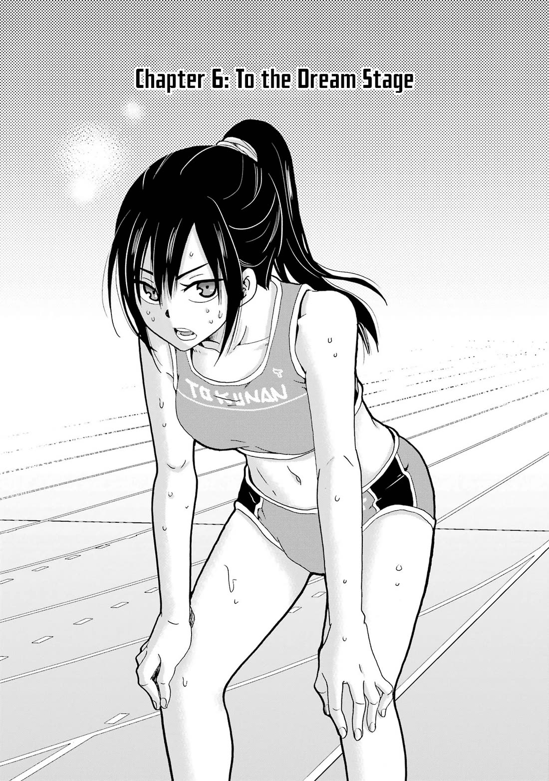 Sensei, We Didn't Kill Anyone. chapter 6 page 3