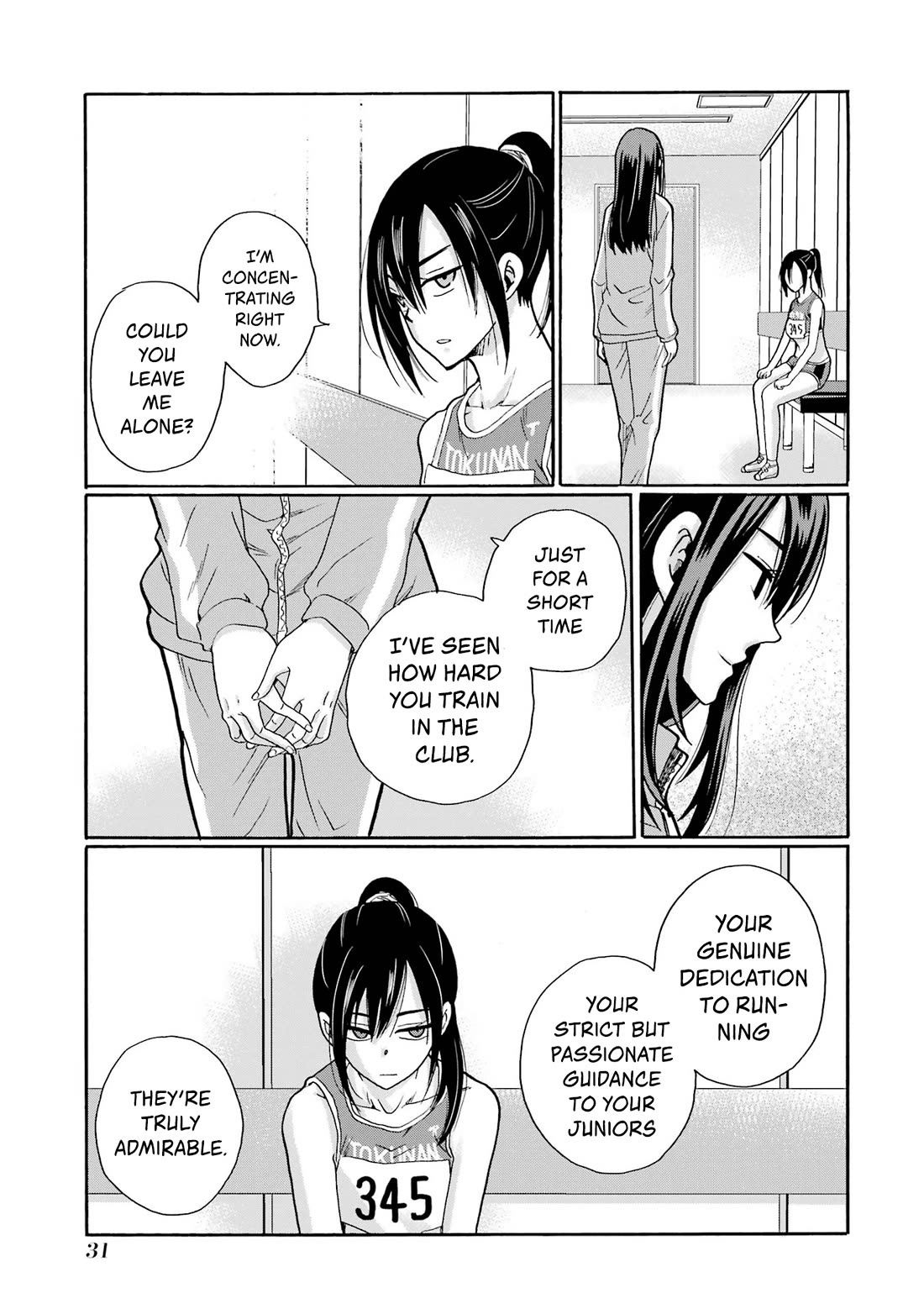 Sensei, We Didn't Kill Anyone. chapter 6 page 31
