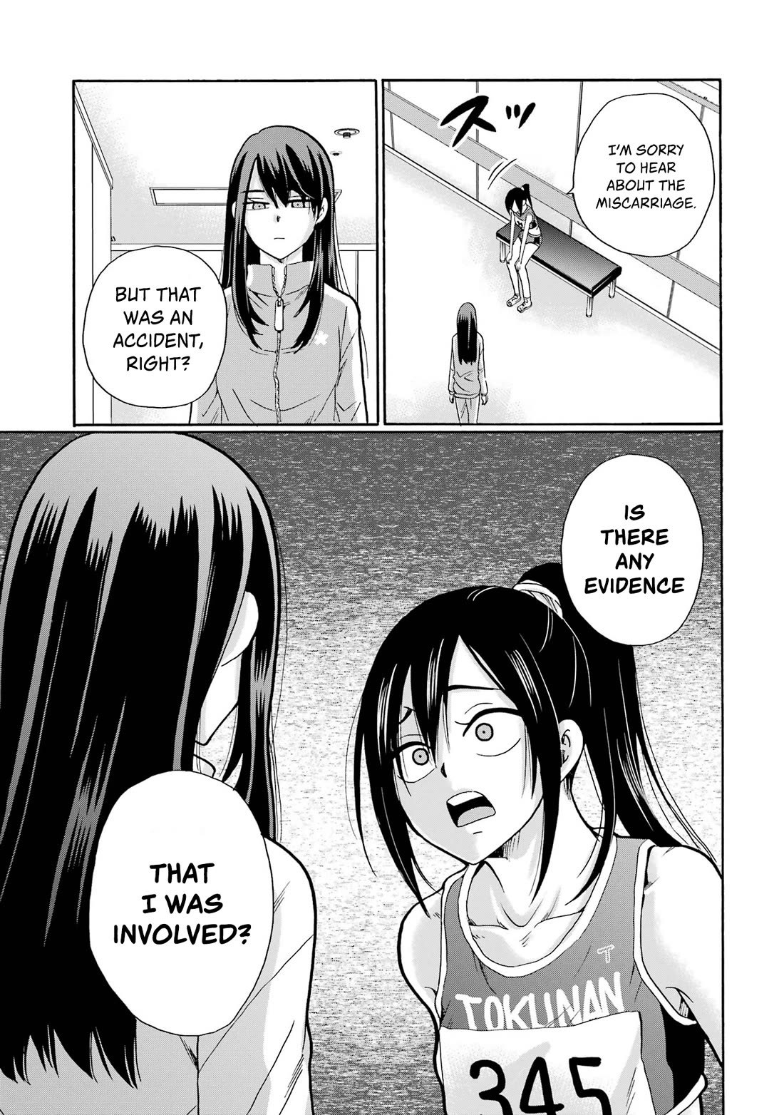 Sensei, We Didn't Kill Anyone. chapter 6 page 33