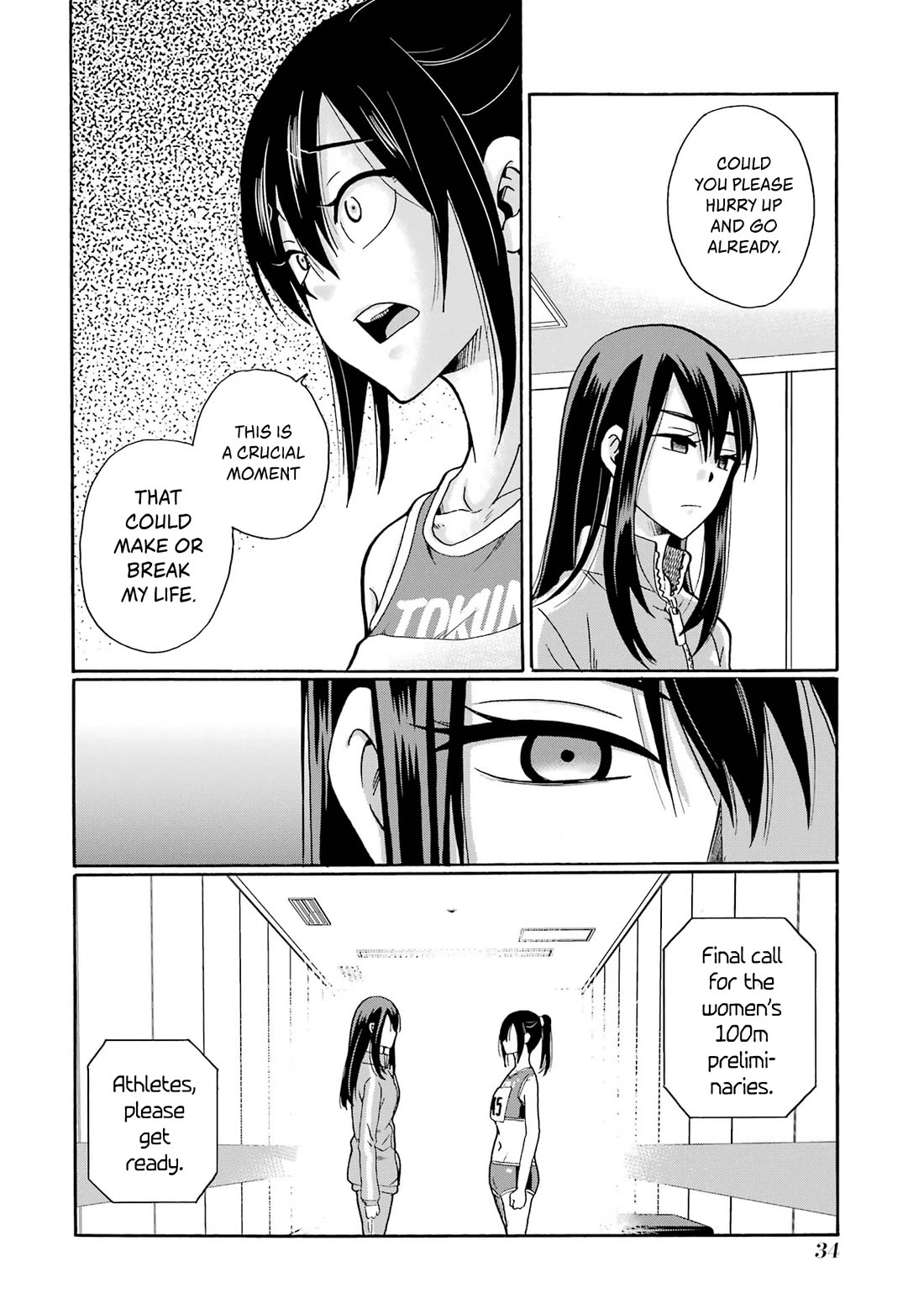 Sensei, We Didn't Kill Anyone. chapter 6 page 34