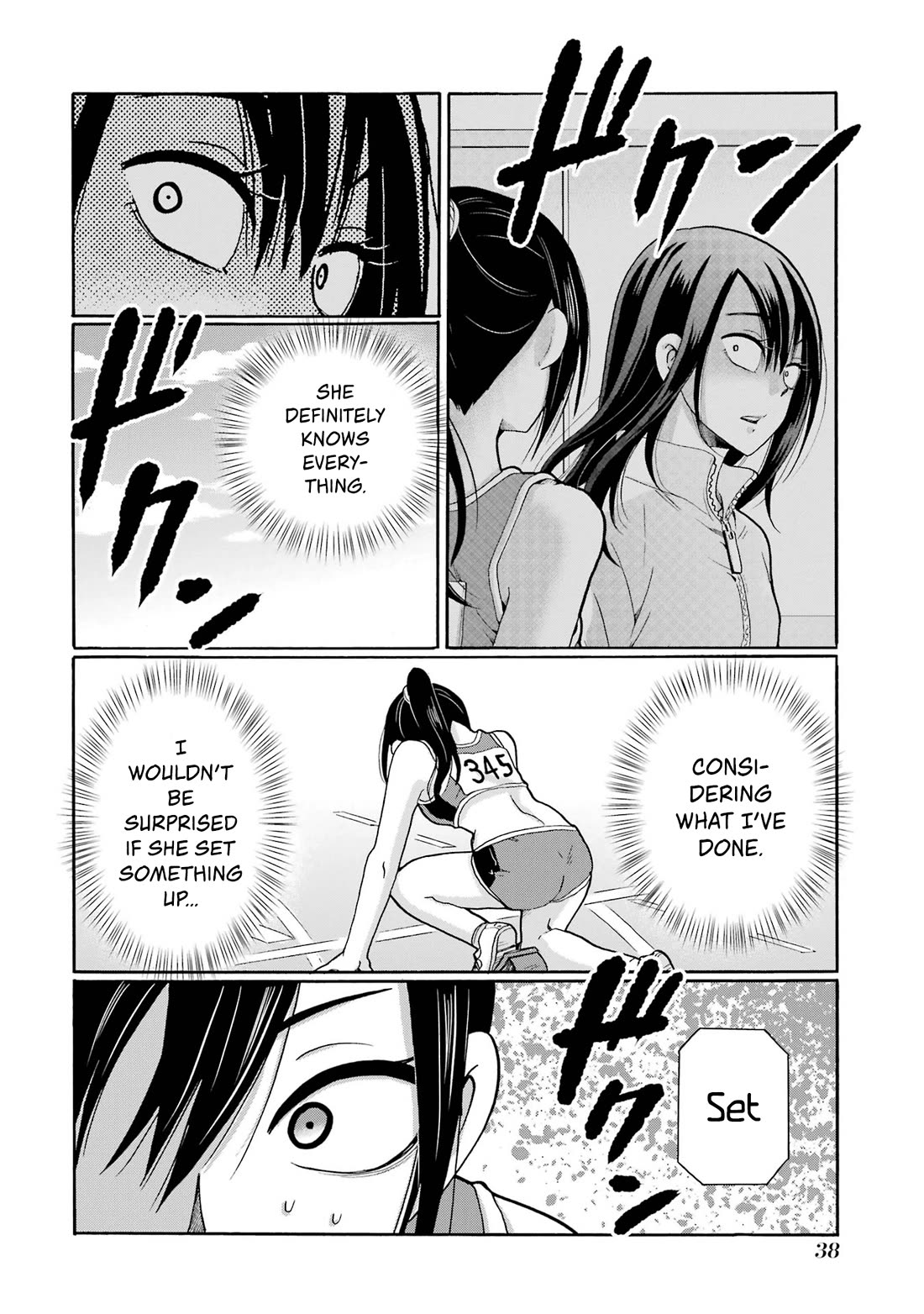 Sensei, We Didn't Kill Anyone. chapter 6 page 38