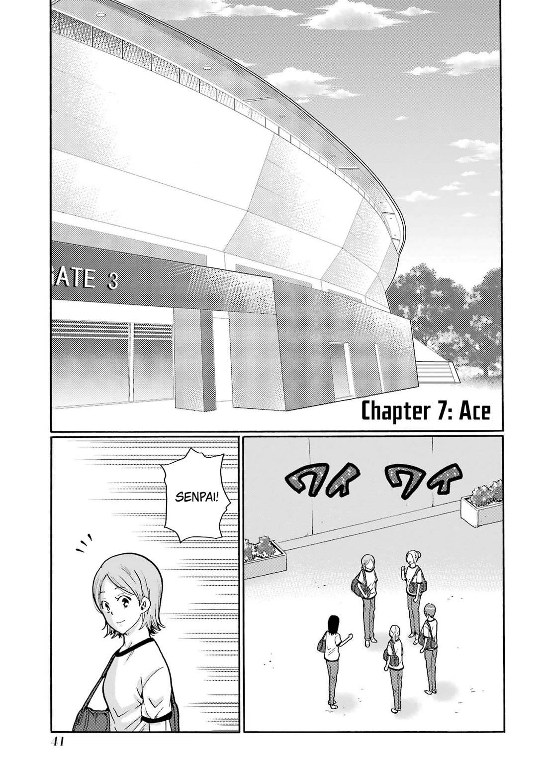 Sensei, We Didn't Kill Anyone. chapter 7 page 1