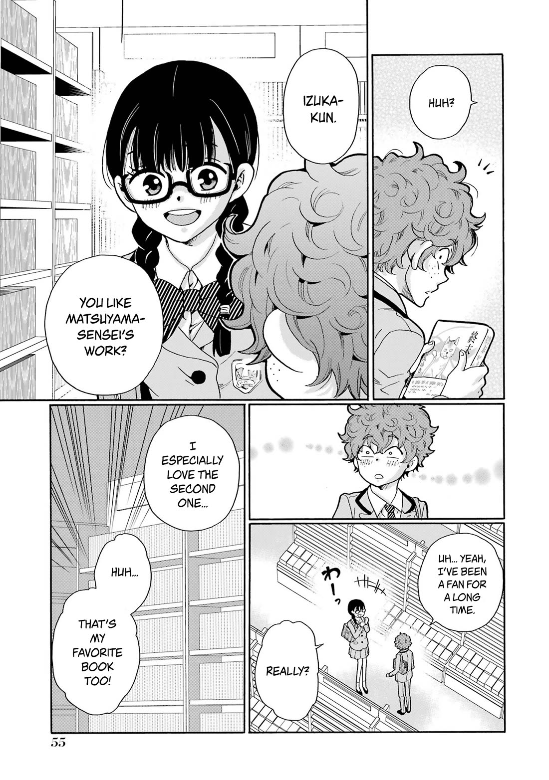 Sensei, We Didn't Kill Anyone. chapter 7 page 15