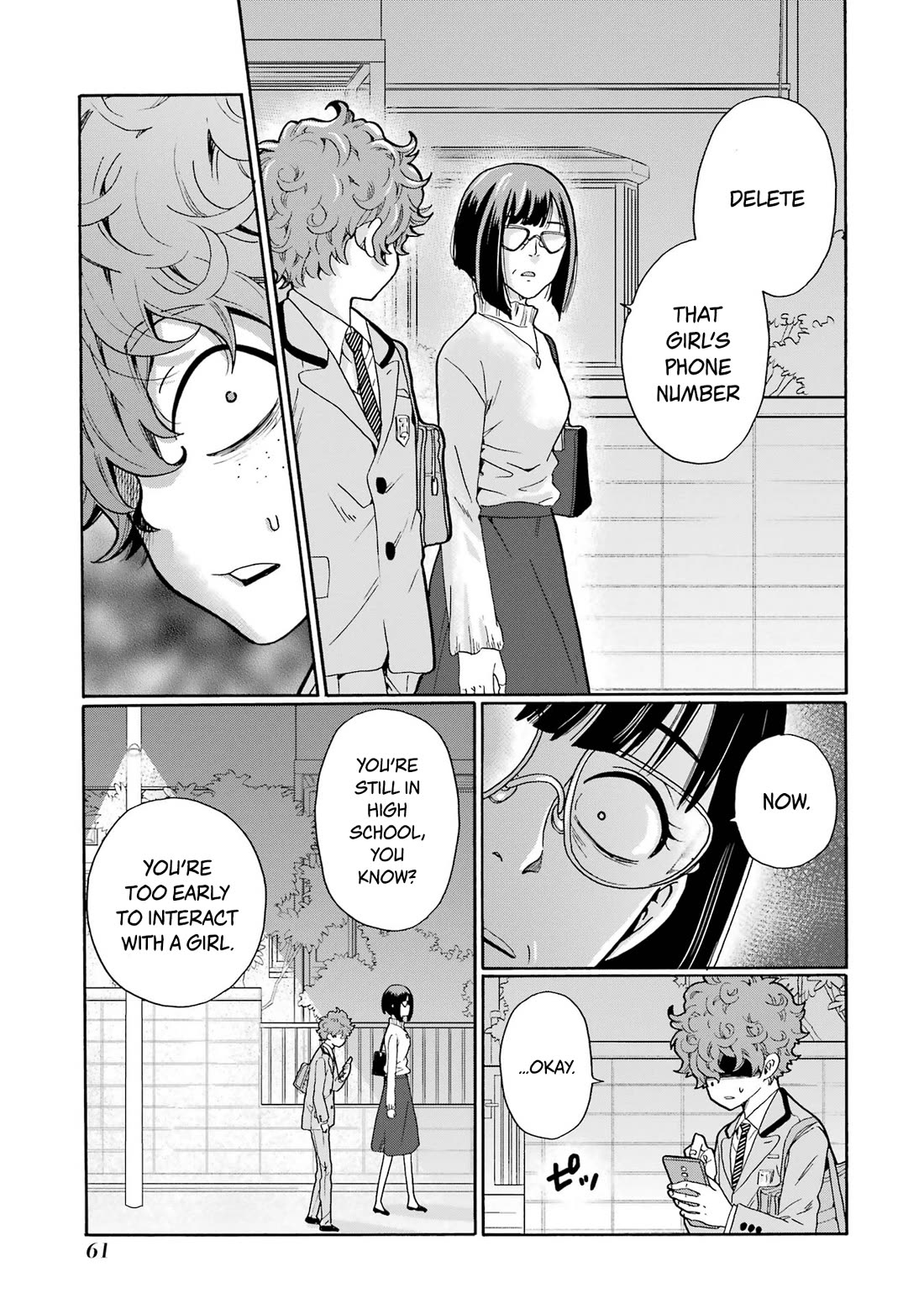 Sensei, We Didn't Kill Anyone. chapter 7 page 21