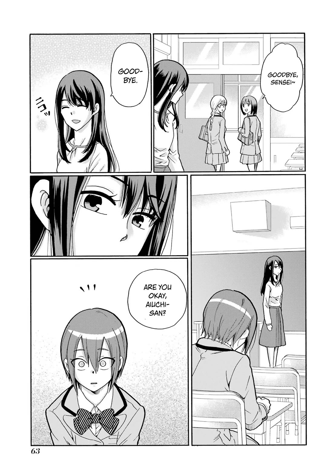 Sensei, We Didn't Kill Anyone. chapter 7 page 23