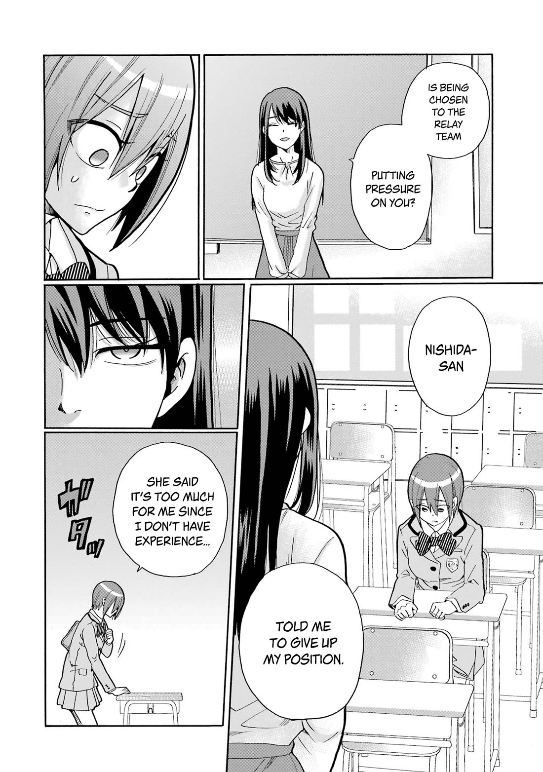 Sensei, We Didn't Kill Anyone. chapter 7 page 24