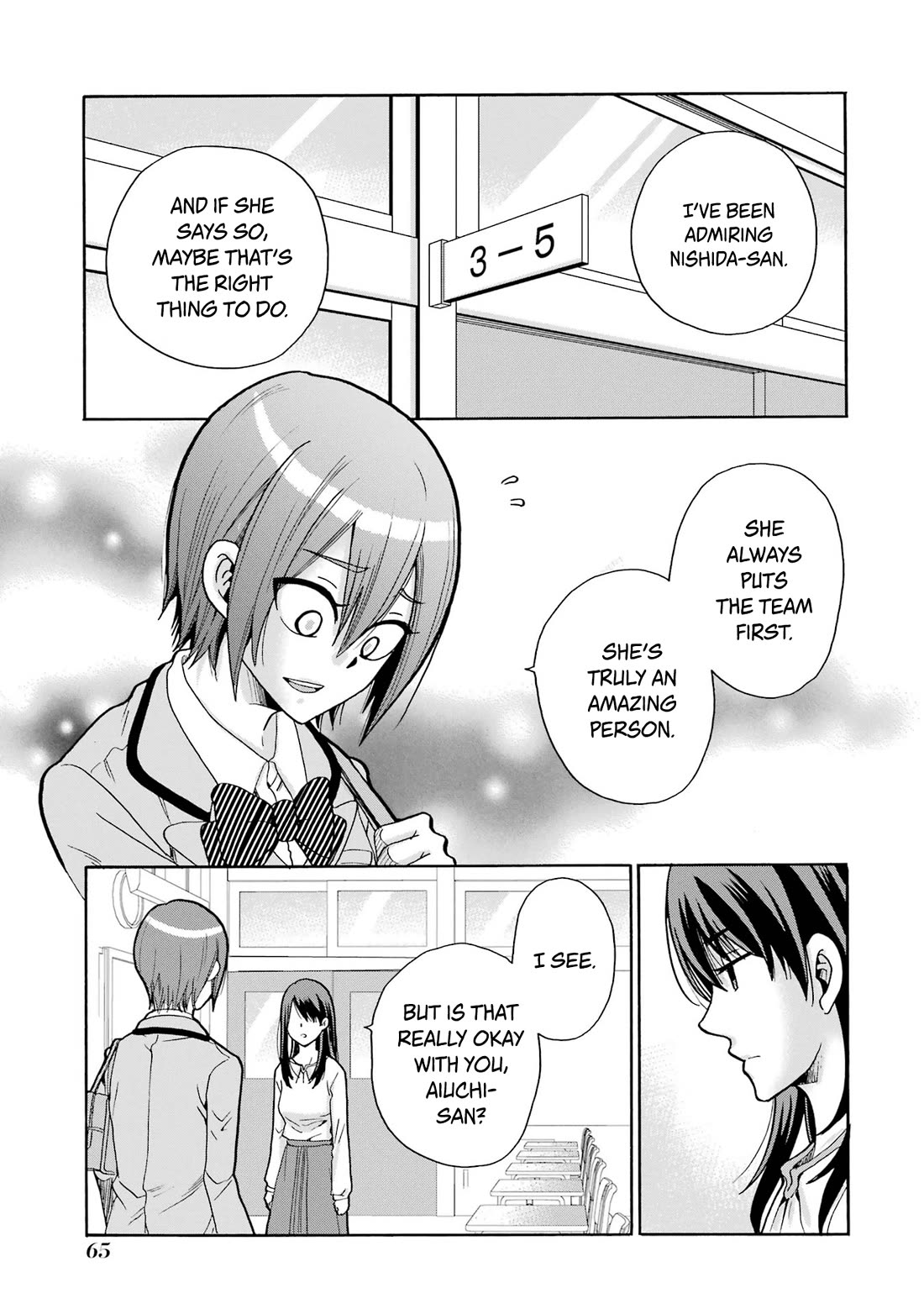 Sensei, We Didn't Kill Anyone. chapter 7 page 25