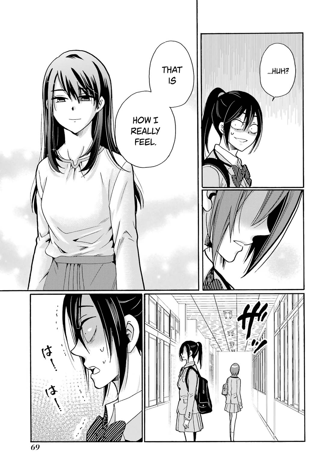 Sensei, We Didn't Kill Anyone. chapter 7 page 29