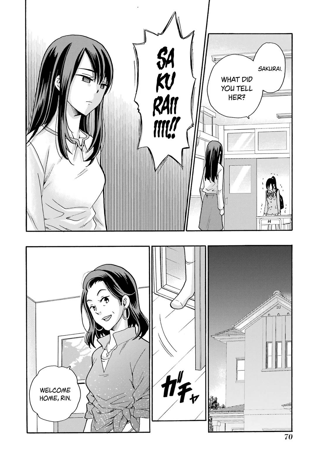 Sensei, We Didn't Kill Anyone. chapter 7 page 30