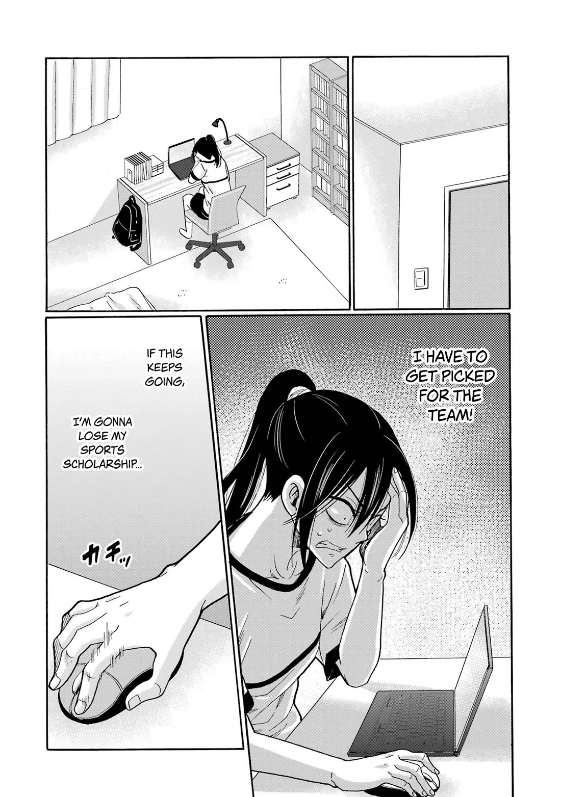 Sensei, We Didn't Kill Anyone. chapter 7 page 32