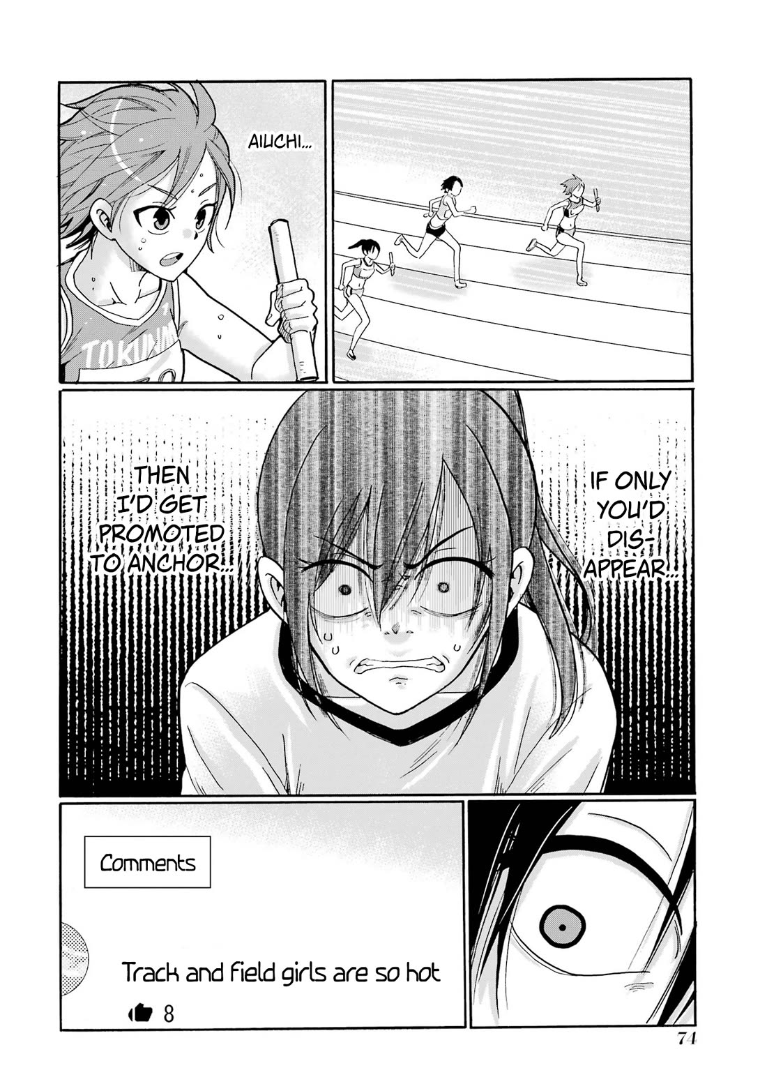 Sensei, We Didn't Kill Anyone. chapter 7 page 34