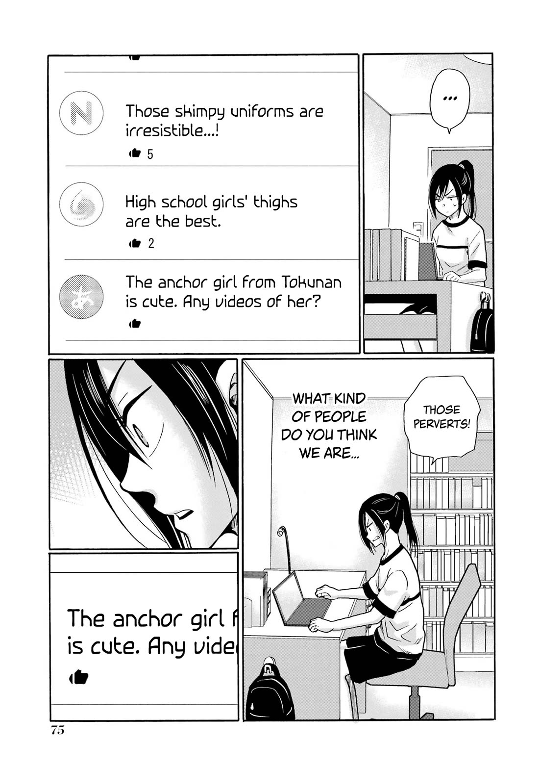 Sensei, We Didn't Kill Anyone. chapter 7 page 35