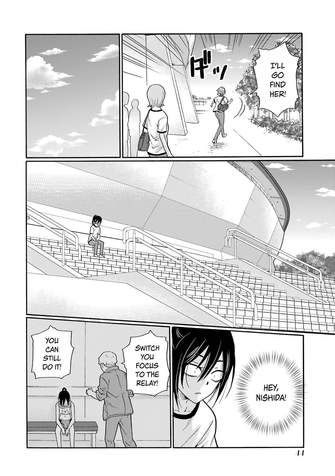 Sensei, We Didn't Kill Anyone. chapter 7 page 4