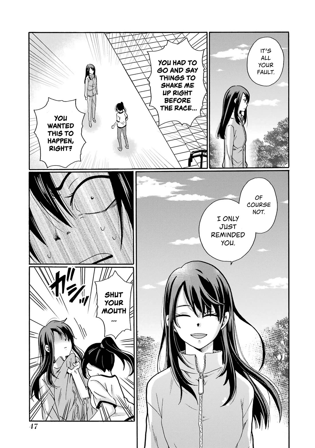 Sensei, We Didn't Kill Anyone. chapter 7 page 7