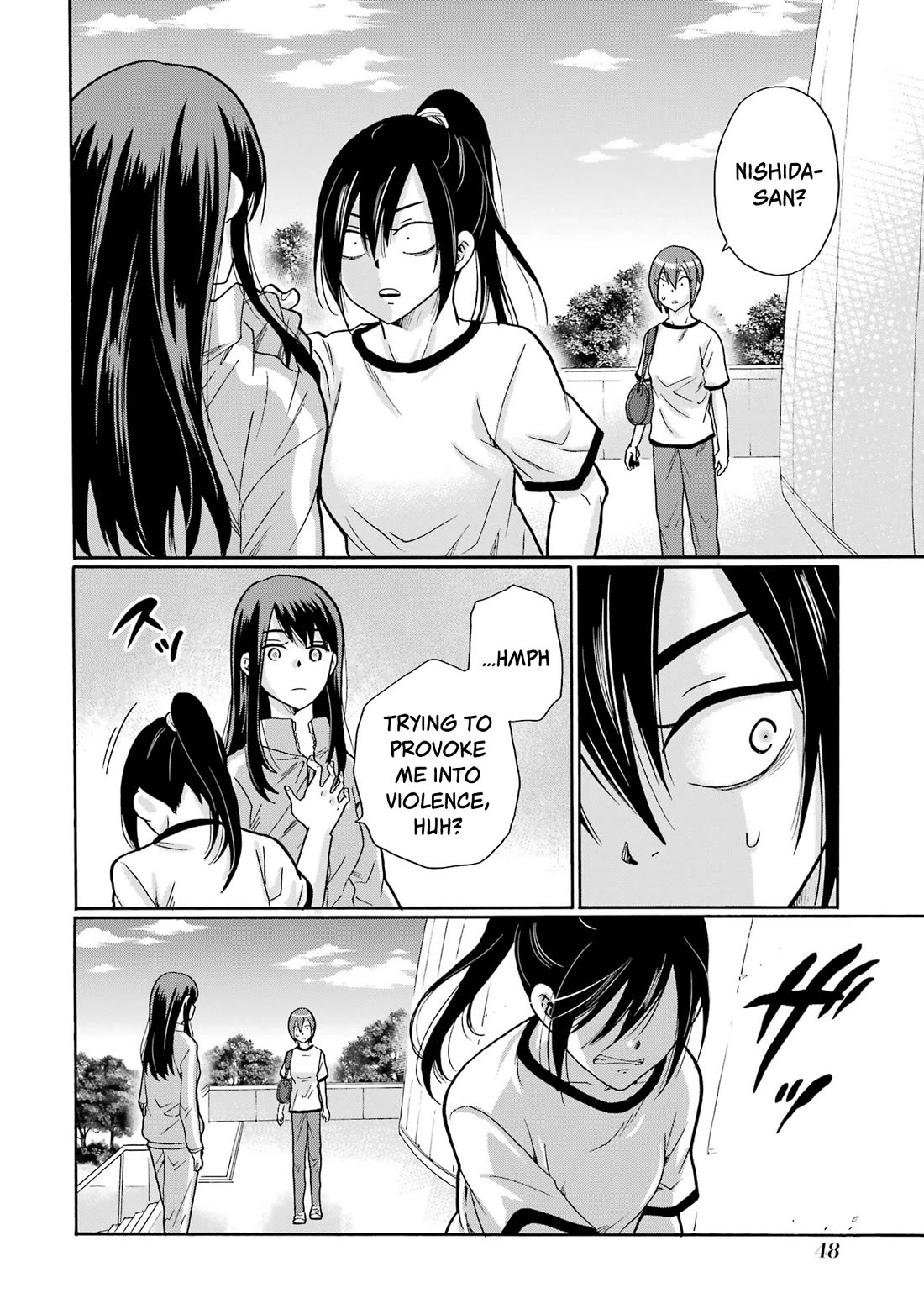 Sensei, We Didn't Kill Anyone. chapter 7 page 8