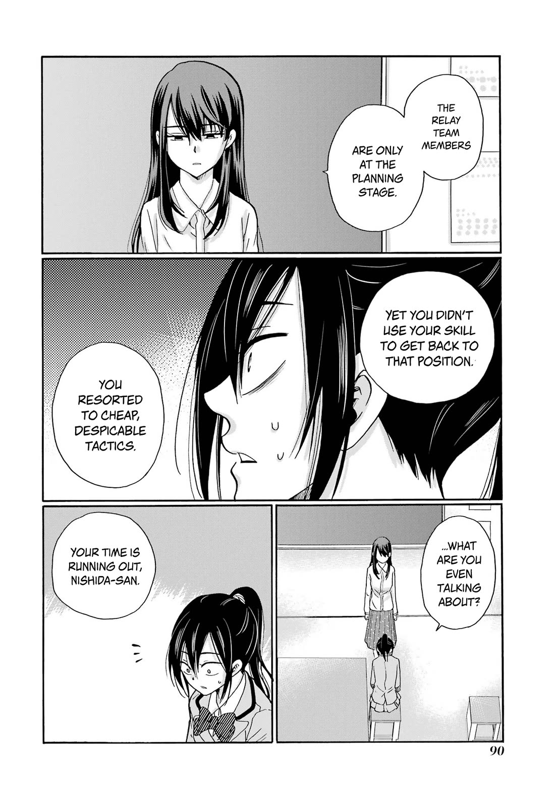Sensei, We Didn't Kill Anyone. chapter 8 page 12