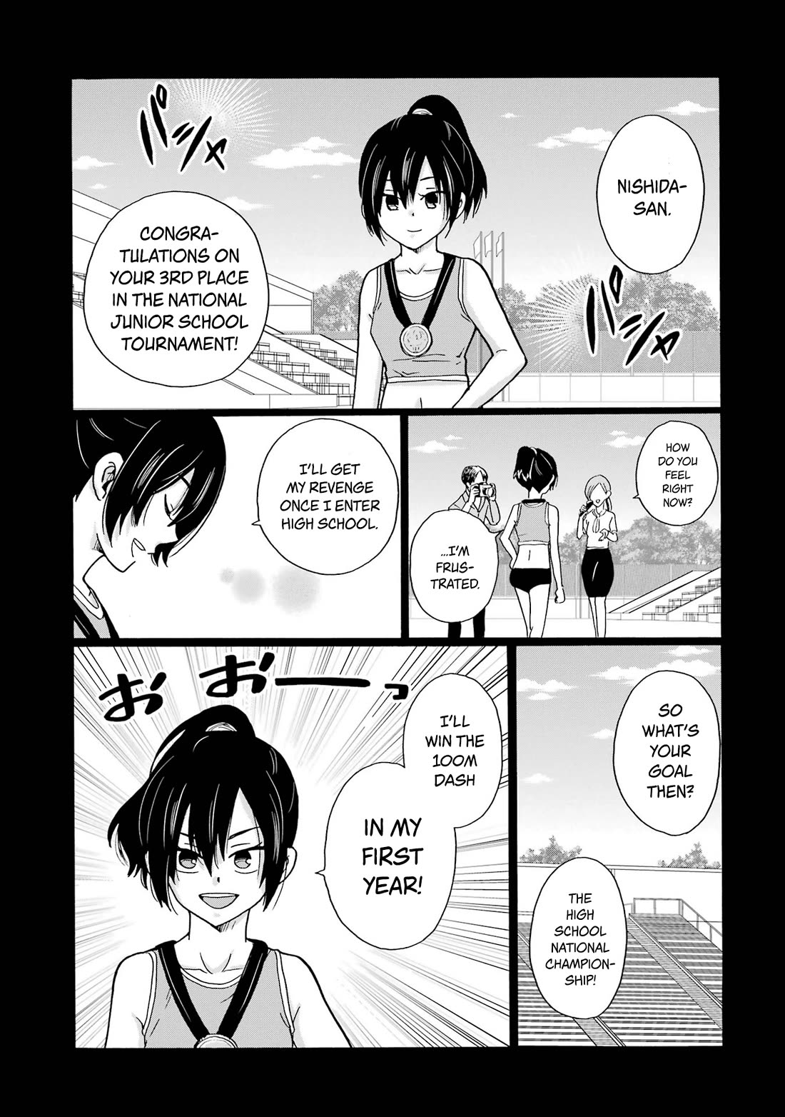 Sensei, We Didn't Kill Anyone. chapter 8 page 15